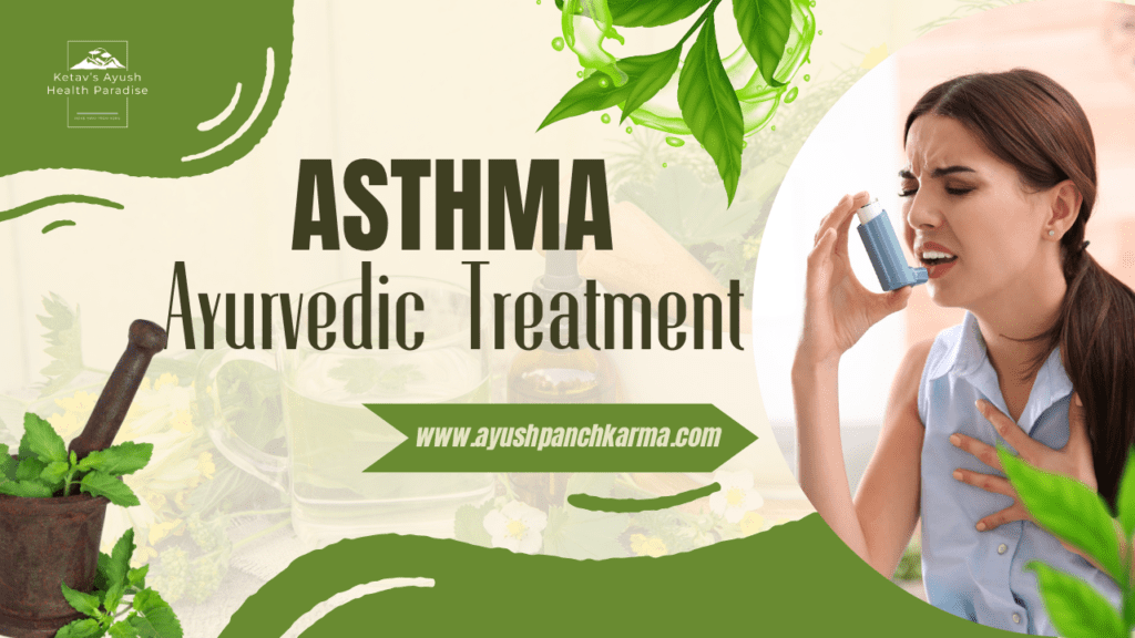 Asthma Ayurvedic Treatment banner with woman using inhaler - Ayush Panchkarma
